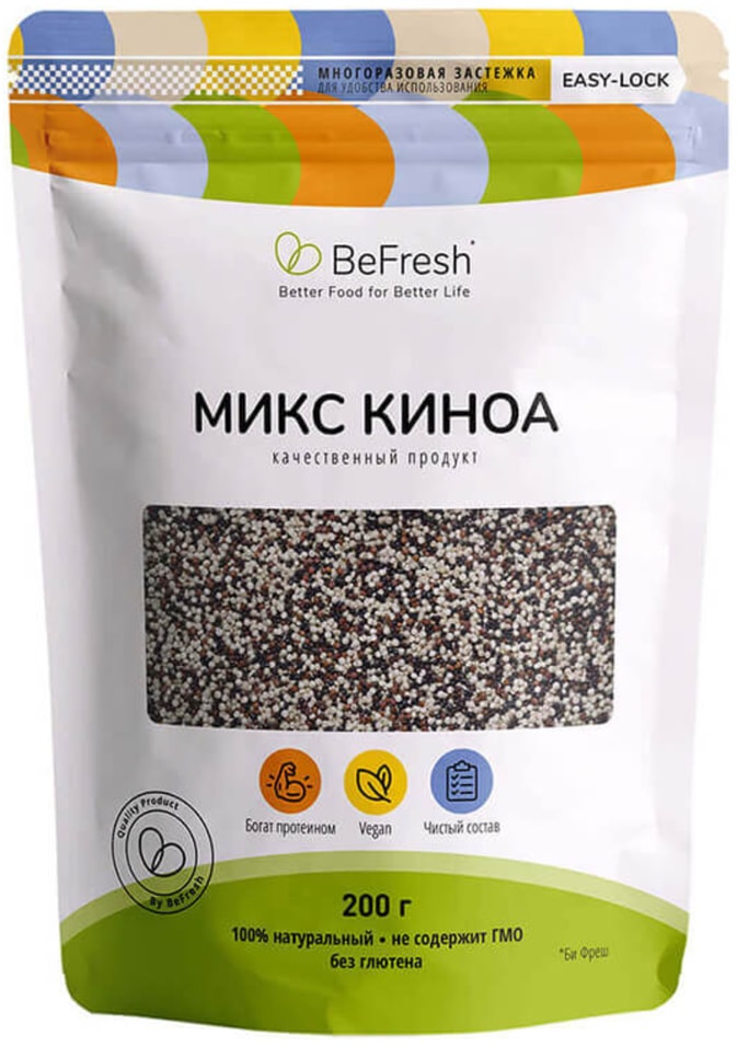 Микс киноа BeFresh 200г - Vprokru Перекрёсток 233₽