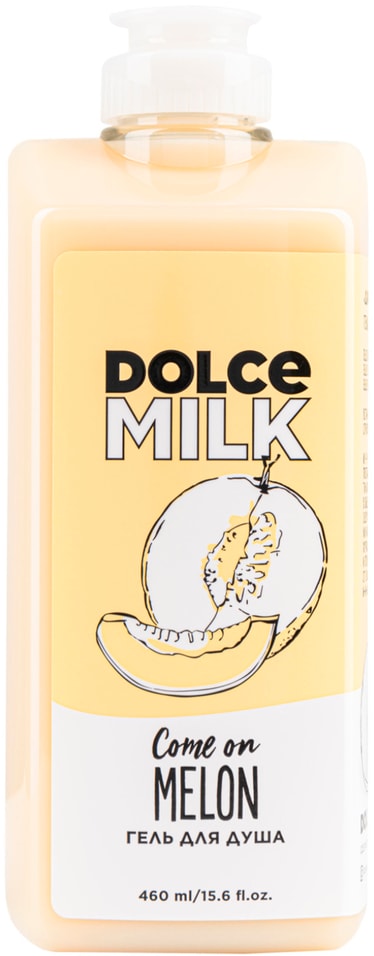 Гель для душа Dolce Milk Дыня-богиня 460млс доставкой!