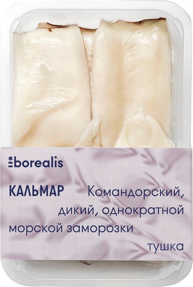 Кальмар Borealis Командорский тушка без кожи замороженная 500г