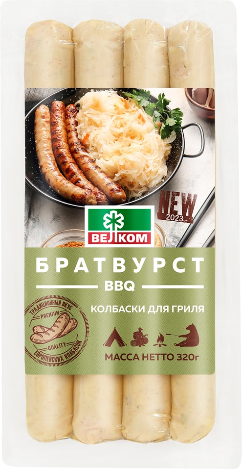 Колбаски Велком BBQ Братвурст 320г