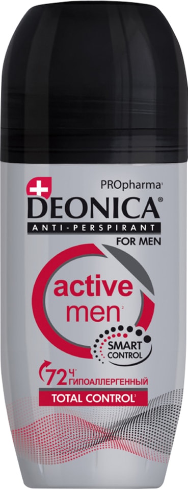 Дезодорант-антиперспирант Deonica PROpharma For men Active men 50мл