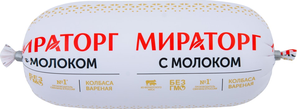 Колбаса Мираторг С Молоком Вареная 470г