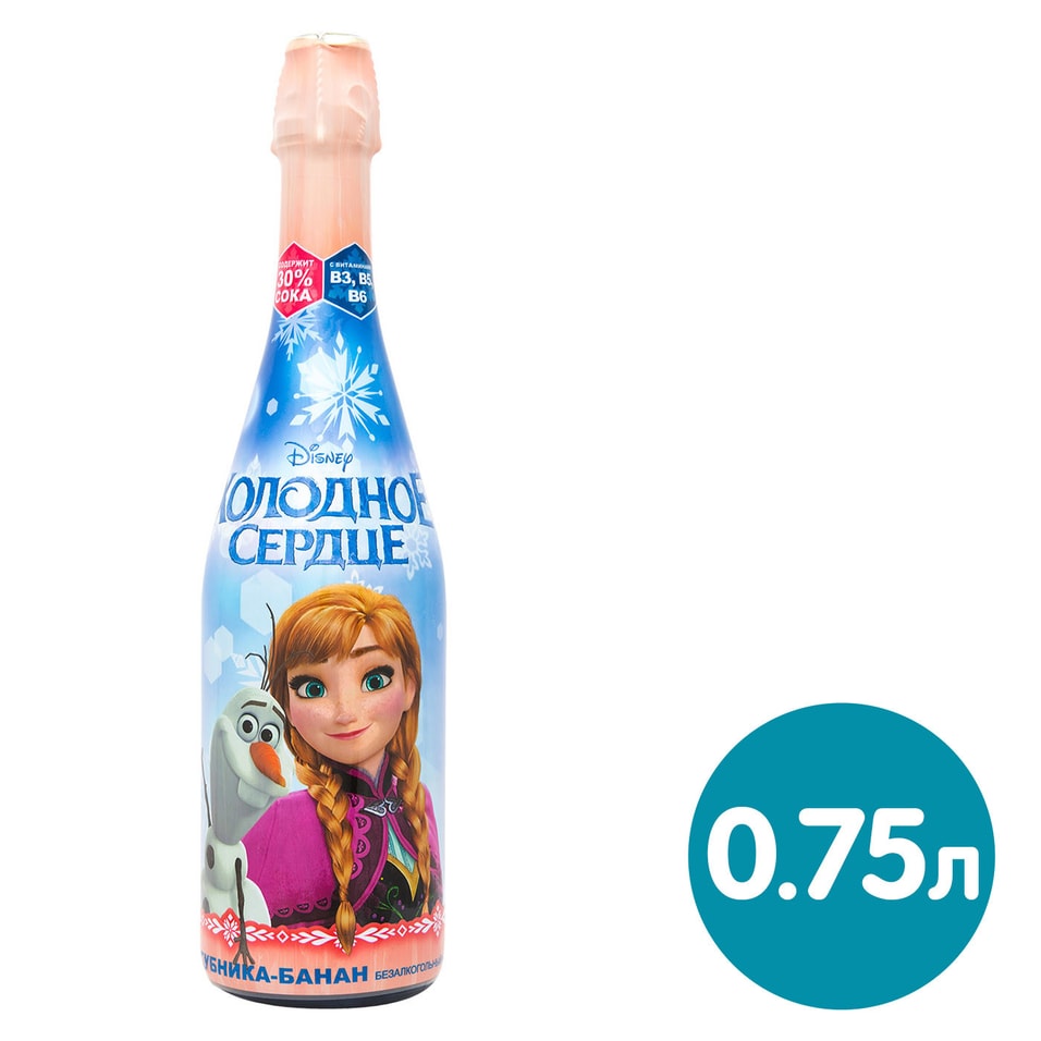 Напиток Disney с ароматом Клубника-Банан 750мл
