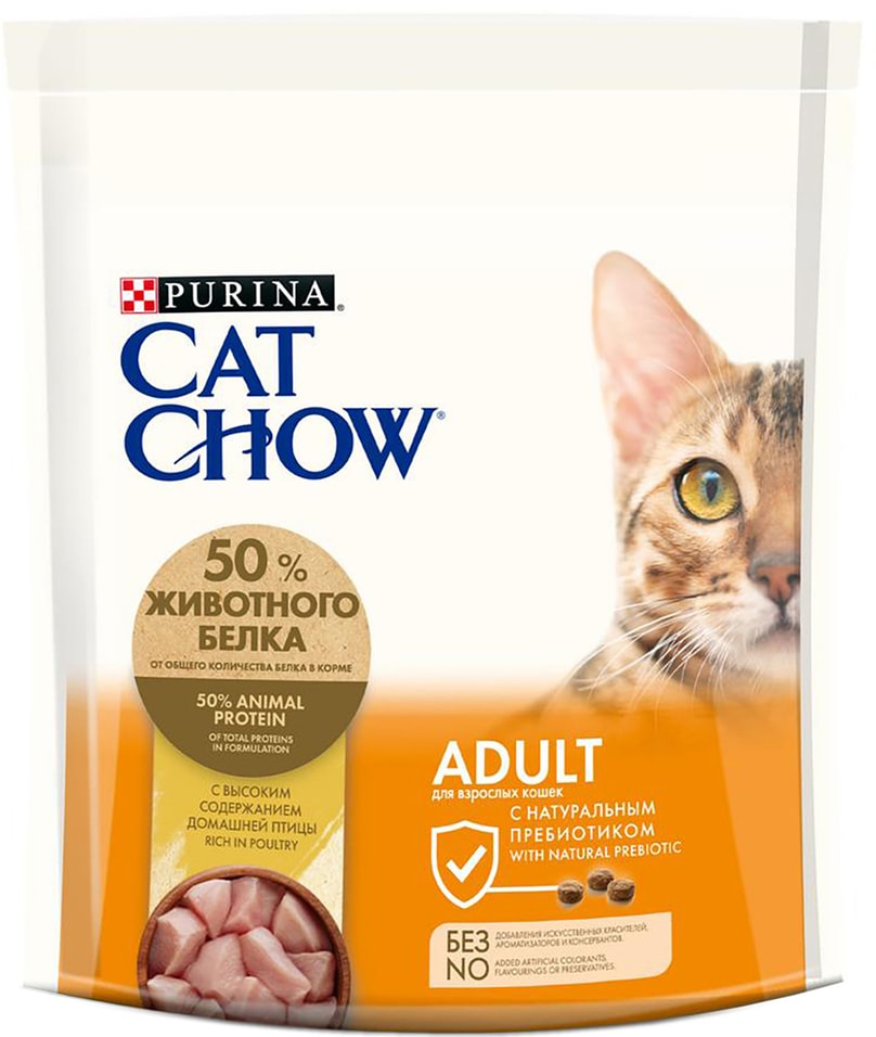 Сухой корм для кошек Cat Chow Курица 400г 176₽
