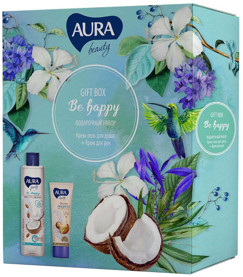 Подарочный набор Aura Beauty Be Happy Крем-гель для душа 250мл + Крем для рук 75мл от Vprok.ru