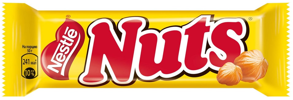 Конфета Nuts Цельный фундук 50г - Vprokru Перекрёсток 86₽