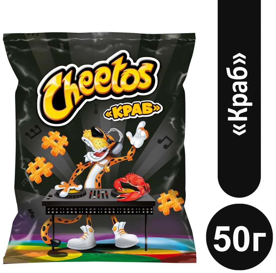 Снеки кукурузные Cheetos Краб 50г