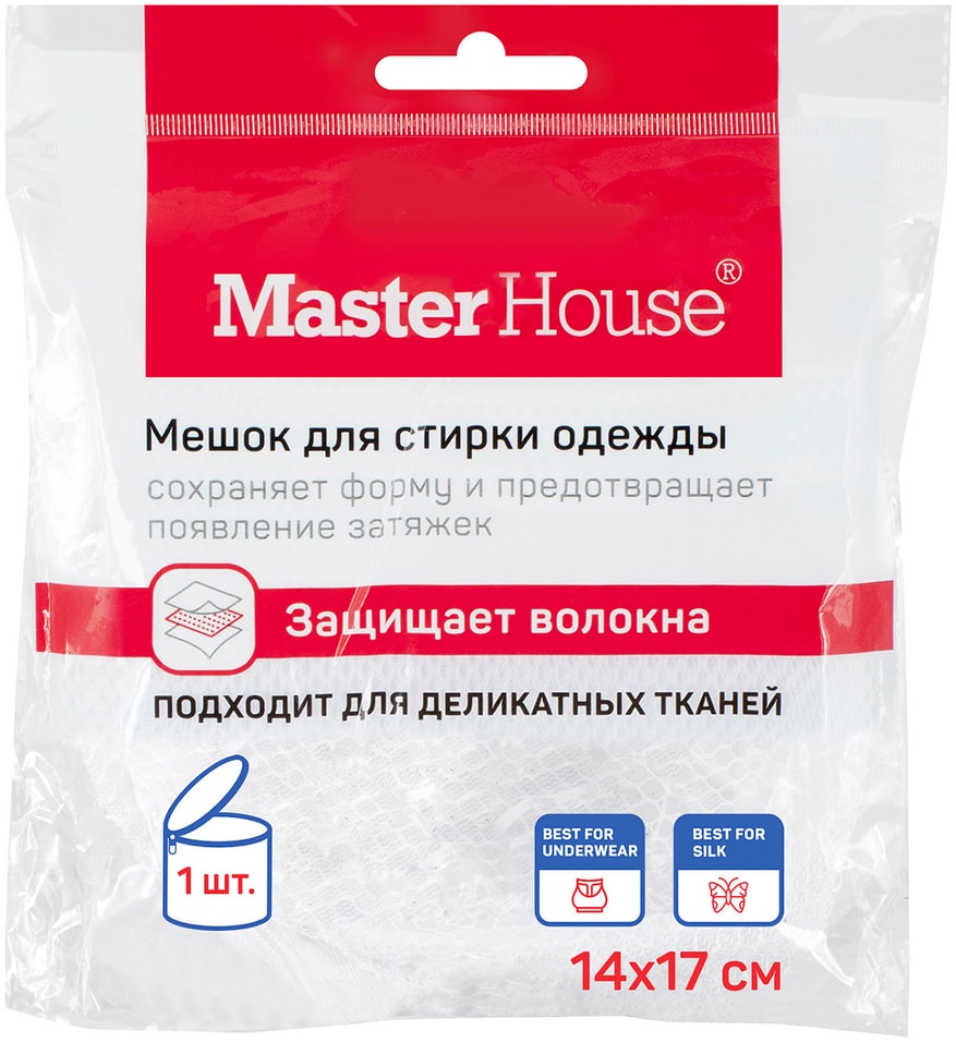 Мешок для стирки белья MasterHouse Практичный 14*17см от Vprok.ru