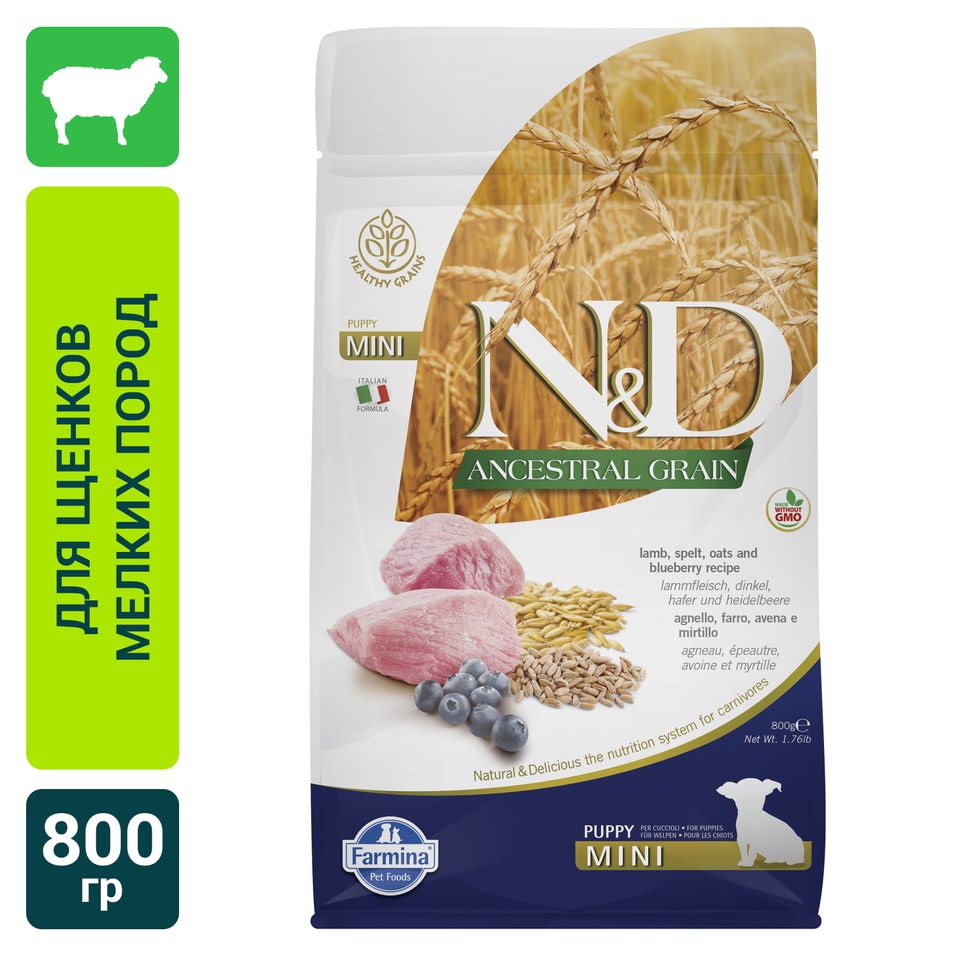 Сухой корм для щенков Farmina N&D Dog Ancestral Grain низкозерновой с ягненком и черникой для мелких пород 0.8