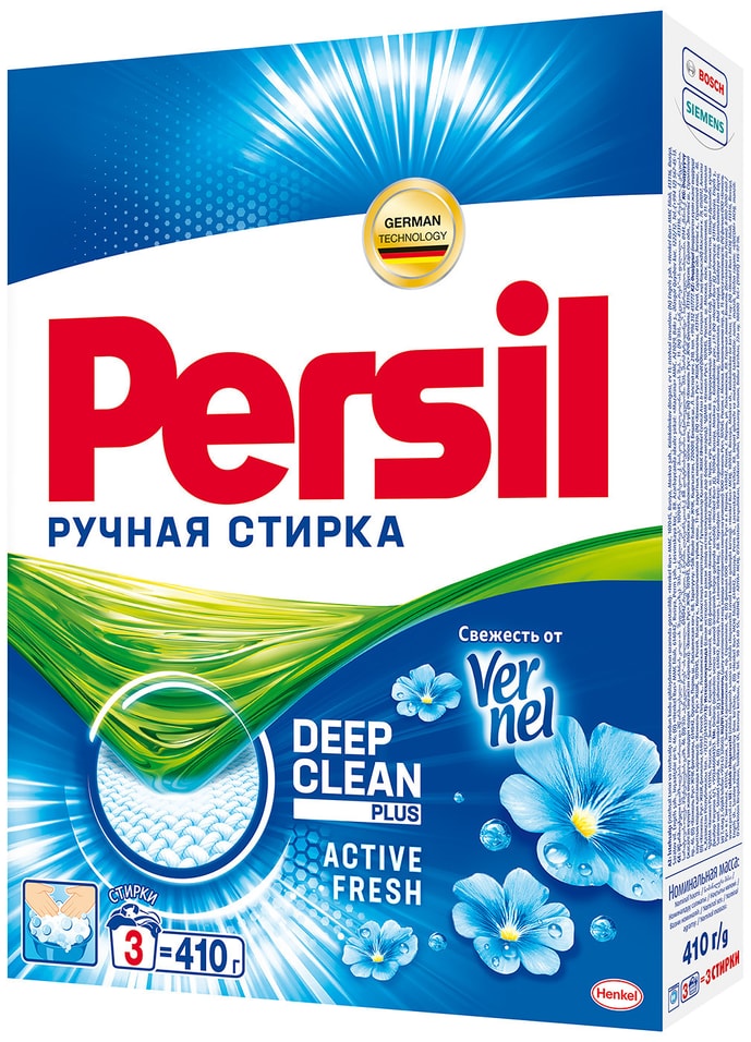 Стиральный порошок Persil свежесть от Vernel ручная стирка 410г от Vprok.ru
