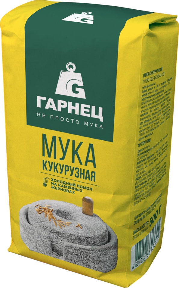 Мука Гарнец Кукурузная 500г - Vprokru Перекрёсток 98₽