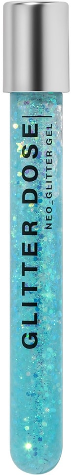 Глиттер Influence Beauty Glitter dose Тон 05 от Vprok.ru