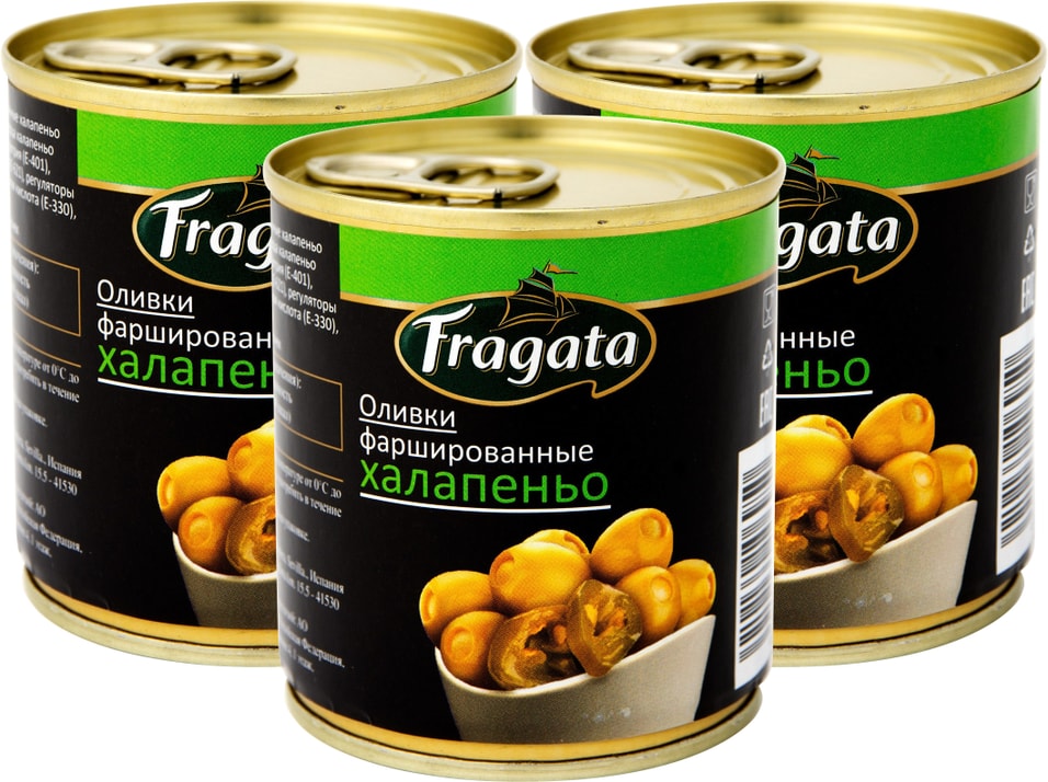 Оливки Fragata фаршированные халапеньо 200г (упаковка 3 шт.)