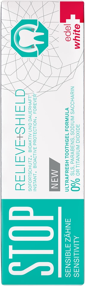 Зубная паста-гель Edel+White STOP Sensitive Relieve + Shield Стоп Чувствительность + Защита 75мл
