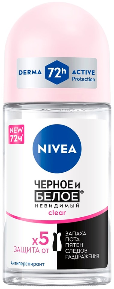Антиперспирант NIVEA Черное и Белое Невидимый Clear 50мл
