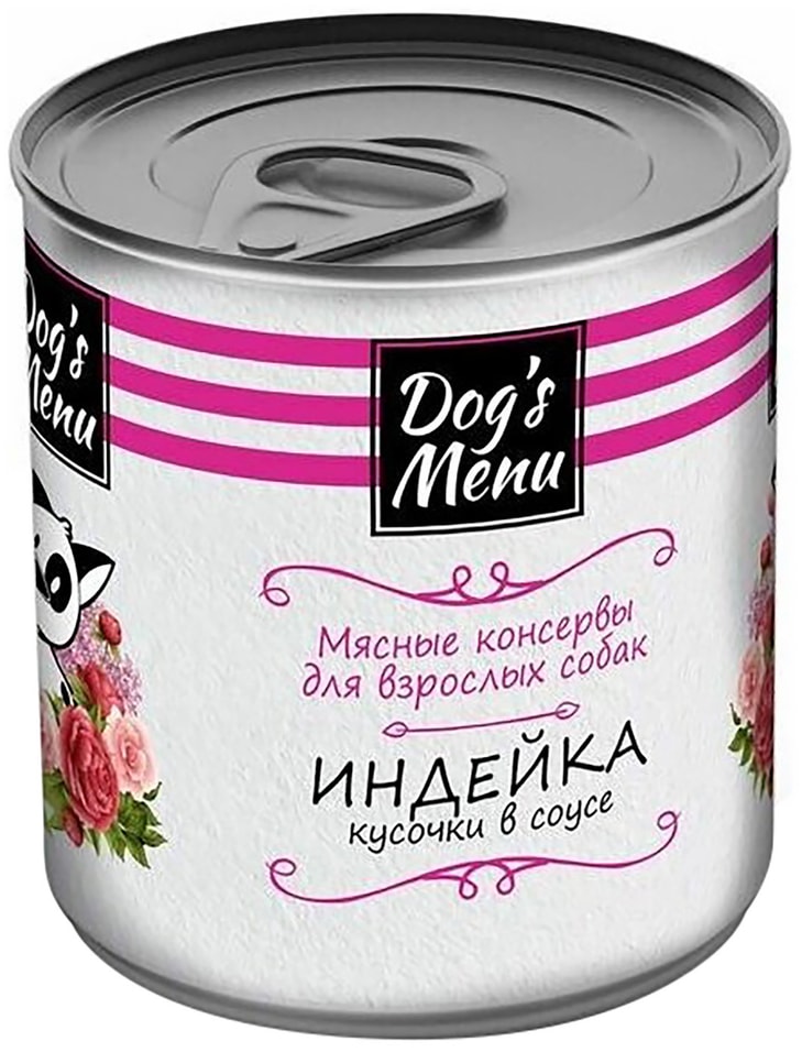 Влажный корм для собак Dogs Menu с индейкой 750г
