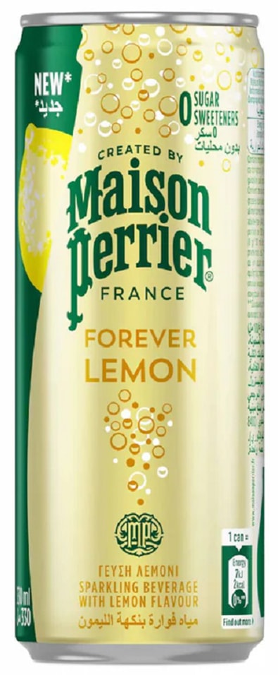 Напиток Perrier со вкусом лимона 330мл. Закажите онлайн!