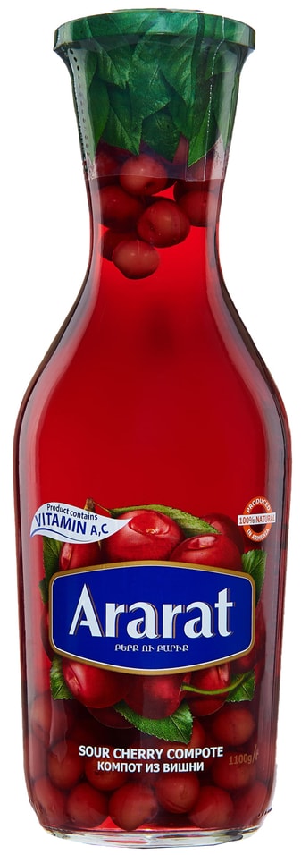 Компот Ararat Вишневый 1л - Vprok.ru Перекрёсток
