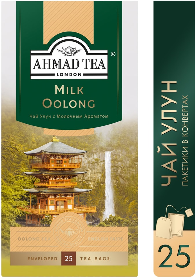 Чай зеленый Ahmad Tea Milk Oolong 2518гс доставкой 199₽