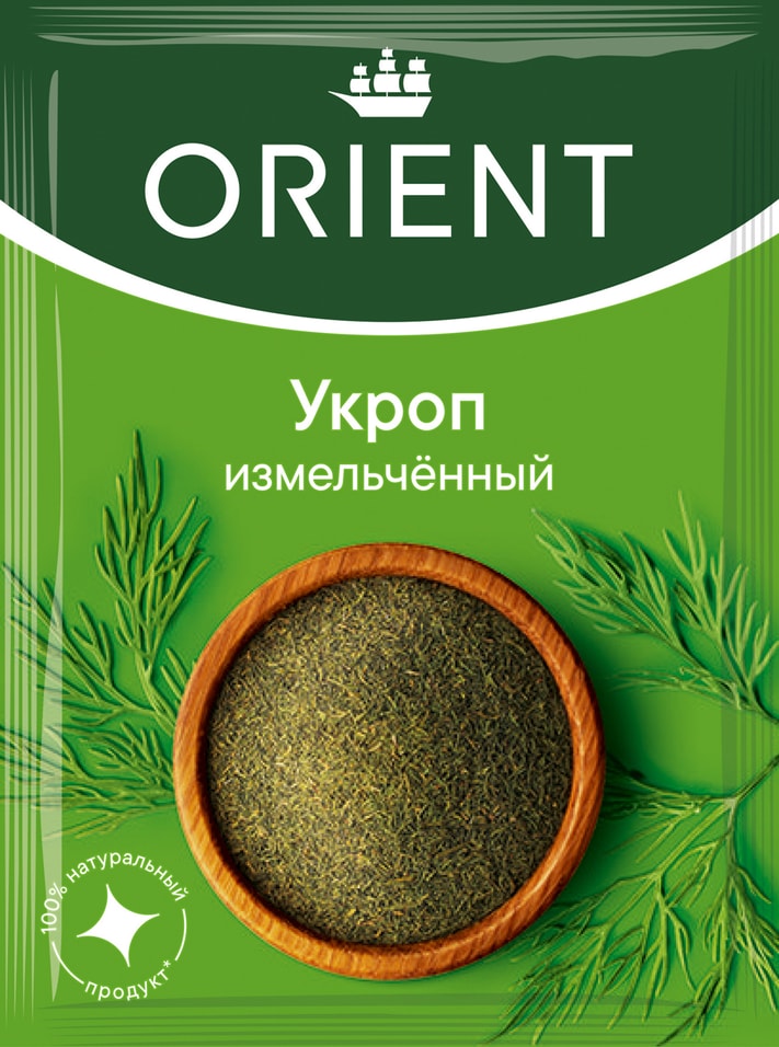 Укроп Orient 7г - Vprok.ru Перекрёсток