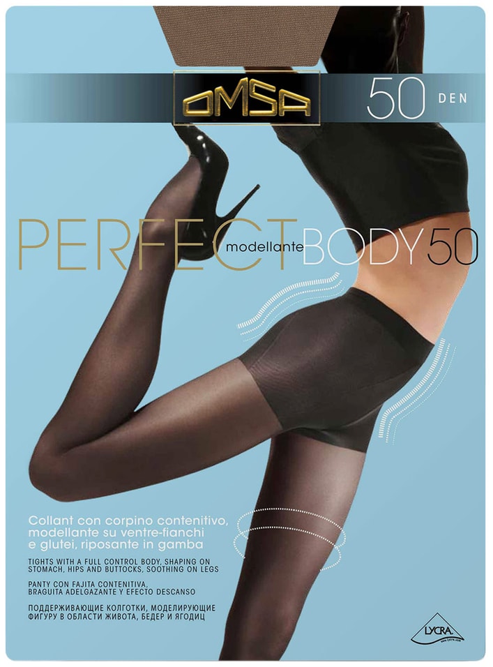 Колготки Omsa Perfect Body 50 Daino Бежевые Размер 4 от Vprok.ru