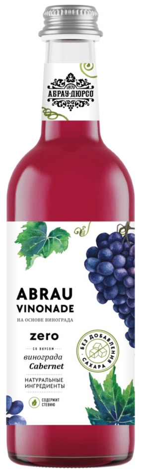 Напиток Абрау-Дюрсо Abrau Vinonade Zero Каберне 375мл