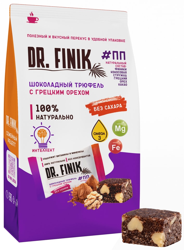 Конфеты Dr.Finik финиковые шоколадный трюфель с грецким орехом 150г