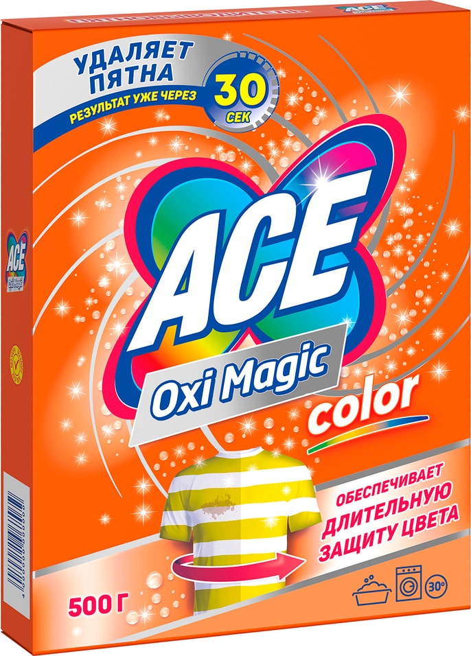 Пятновыводитель Ace OxiMagic Color 500г