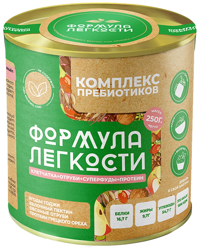 Добавка пищевая Формула легкости Овсяные отруби + Ягоды годжи + Протеин грецкого ореха + Яблочный пектин 250г