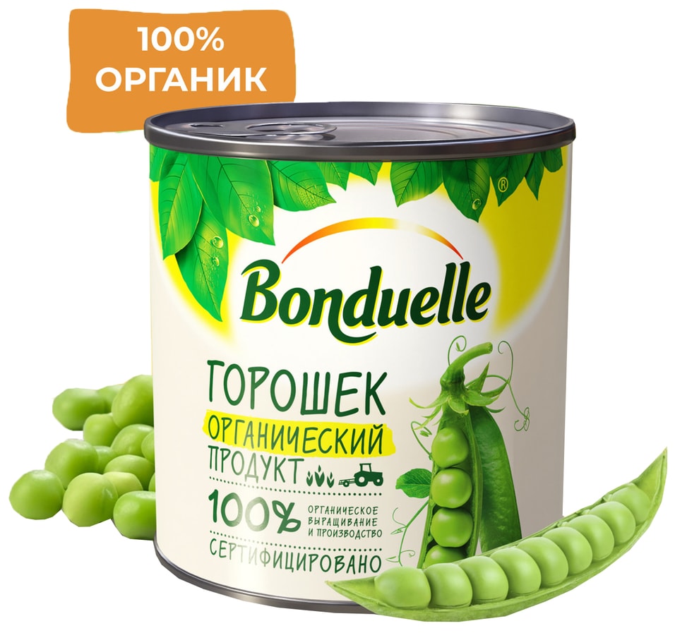 Горошек Bonduelle зеленый органик 425млс доставкой!