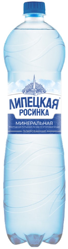 Вода Липецкая минеральная газированная 1.5л от Vprok.ru