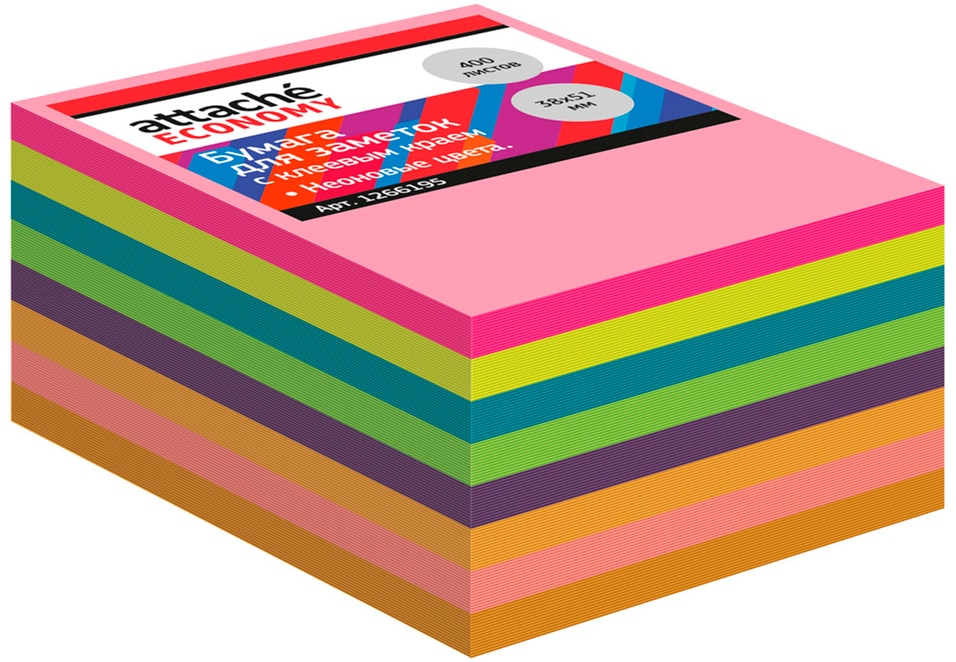 Стикеры Attache Economy 8 неоновых цветов 3.8*5.1см 400л