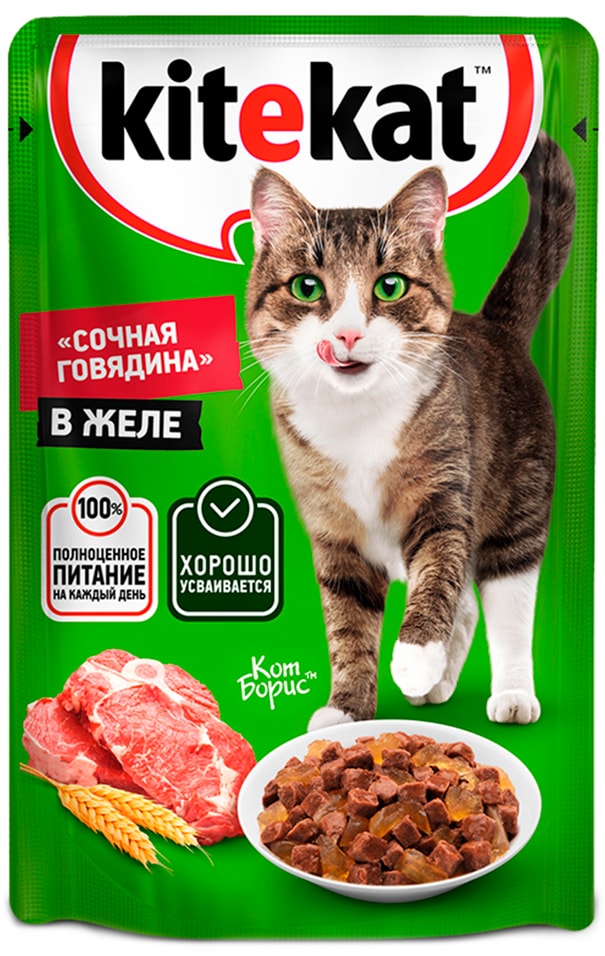 Влажный корм для кошек Kitekat с сочными кусочками говядины в желе 85г упаковка 28 шт 602₽