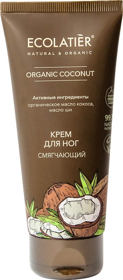 Крем для ног Ecolatier Organic Coconut Смягчающий 100мл от Vprok.ru