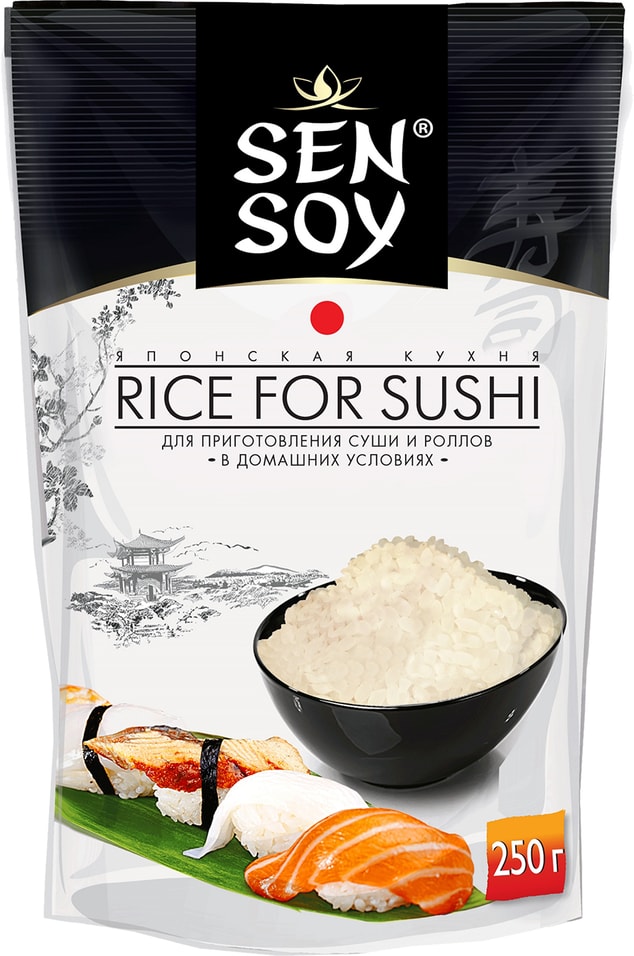 Рис Sen Soy для суши 250г