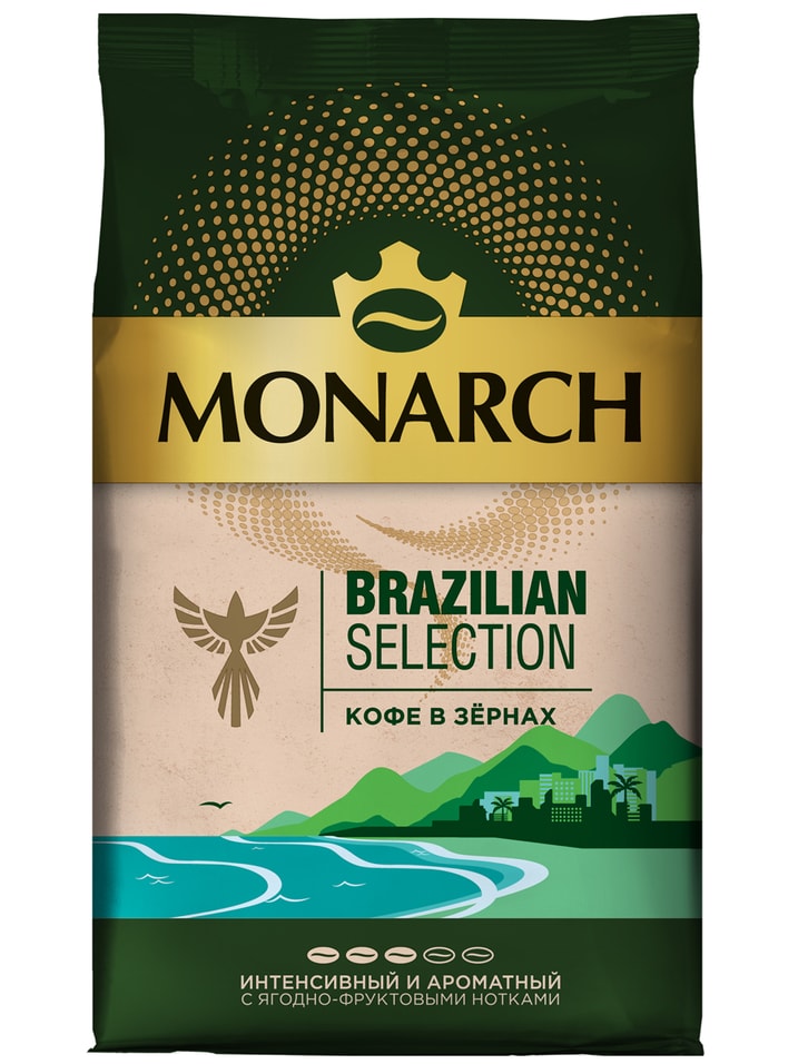 Кофе в зернах Monarch Brazilian Selection 800г 1749₽