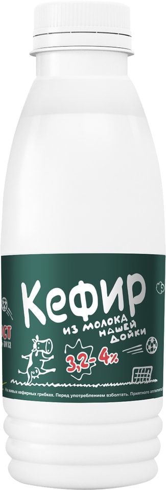 Кефир Из молока Нашей дойки 3.2-4% 430гс доставкой!