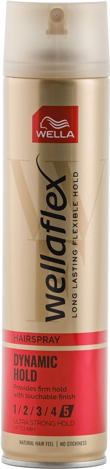 Лак для укладки волос Wellaflex Подвижная фиксация сверхсильной фиксации 250мл