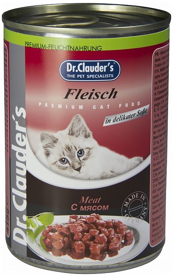 Влажный корм для кошек Dr.Clauders с мясом 415г