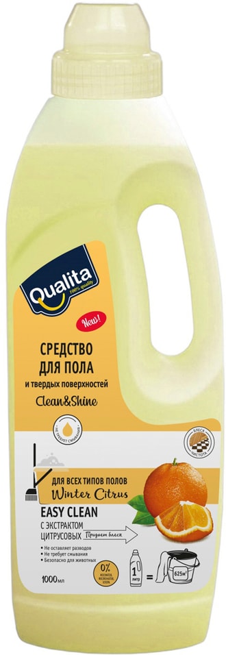 Средство для мытья пола Qualita Winter Citrus 1л от Vprok.ru
