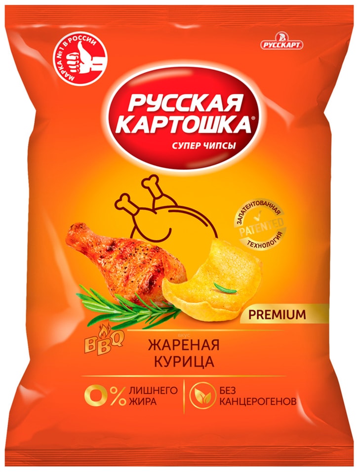 Чипсы Русская картошка Жареная курица 190гс доставкой 236₽