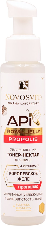Тонер-Нектар для лица Novosvit Royal Jelly Propolis увлажняющий 100мл от Vprok.ru