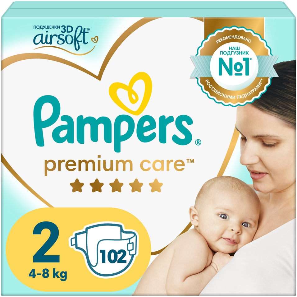 Подгузники для новорожденных Pampers Premium Care 2 размер 4-8кг ультрамягкие 102шт