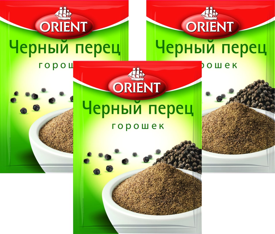 Перец Orient Черный горошек 10г (упаковка 3 шт.)