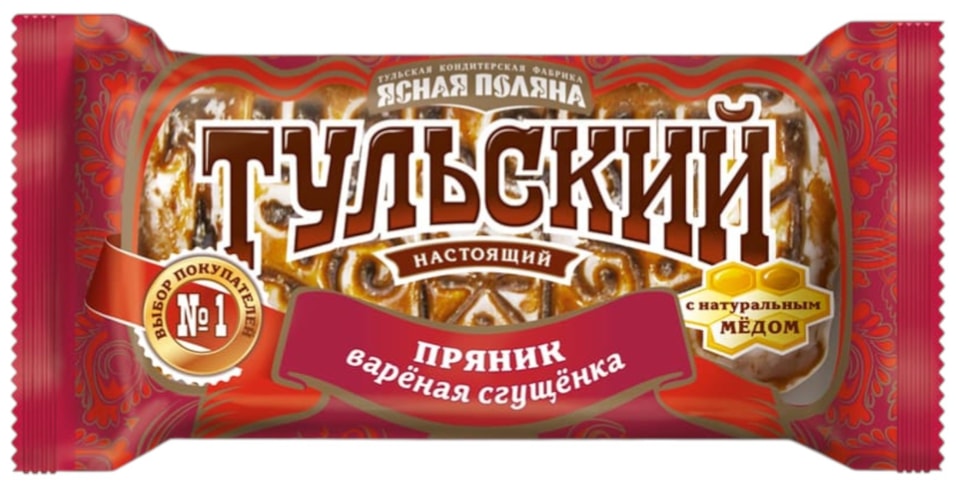 Пряник Ясная Поляна Тульский с вареной сгущенкой 130г