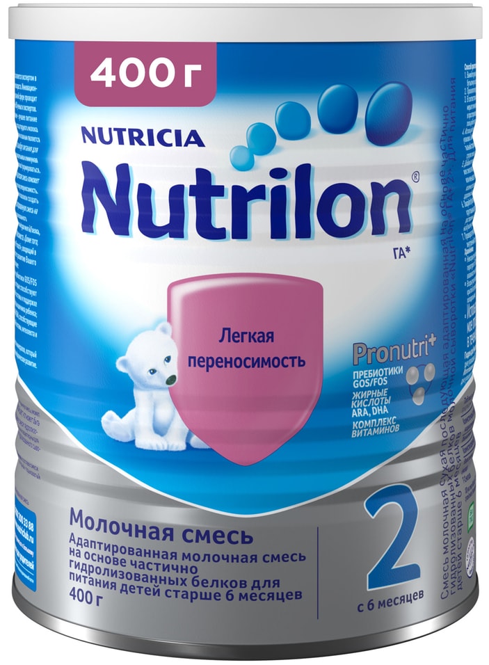 Смесь Nutrilon молочная 2 с 6 месяцев 400г
