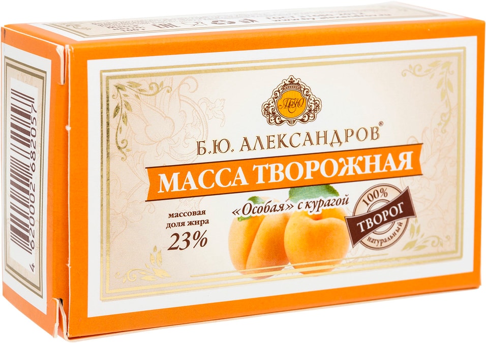 Масса творожная Б.Ю.Александров Особая с курагой 23% 100г