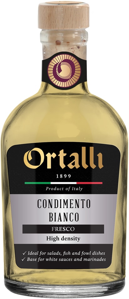 Уксус Ortalli Винный бальзамический из белого вина 250мл