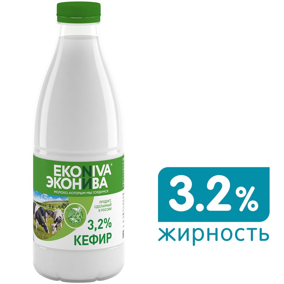 Кефир ЭкоНива 3.2% 1л от Vprok.ru