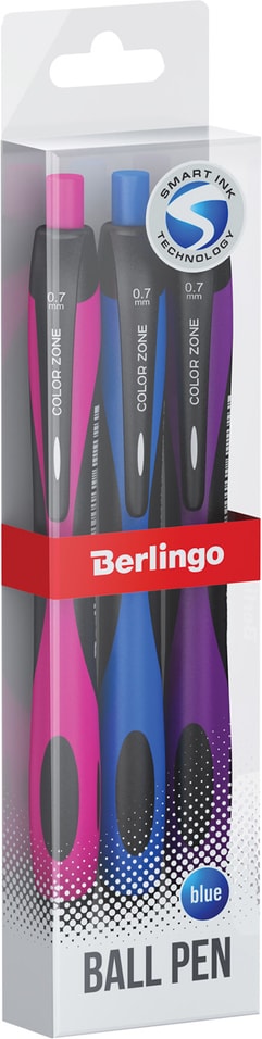 Набор ручек Berlingo Color Zone шариковые автоматические синие 3шт